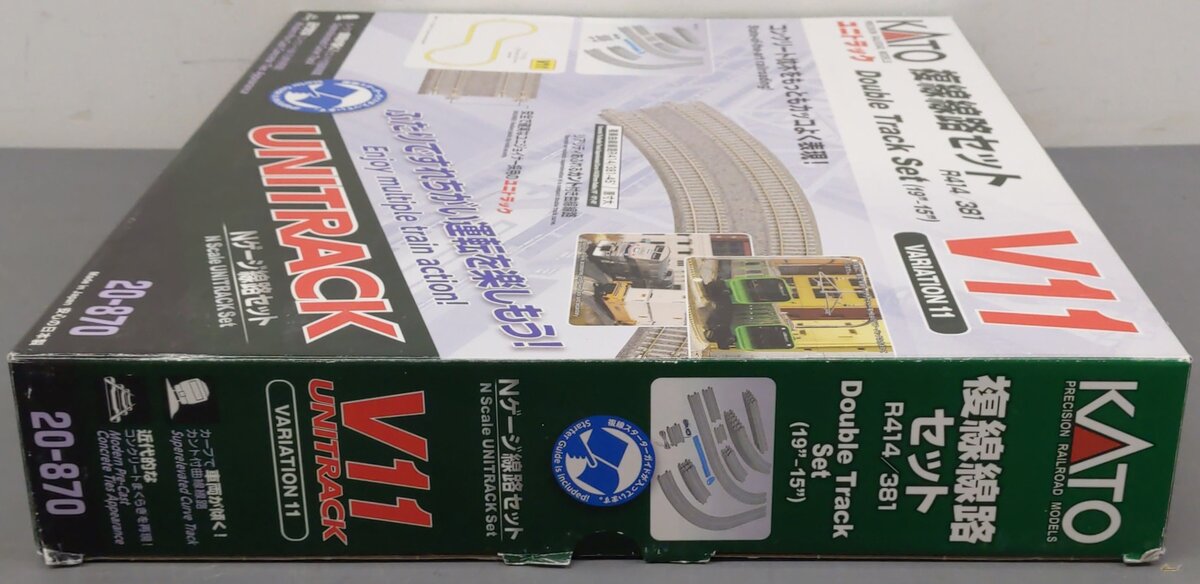 Kato 20-870-1 N V11 Variation 11 Double Track Set EX/Box