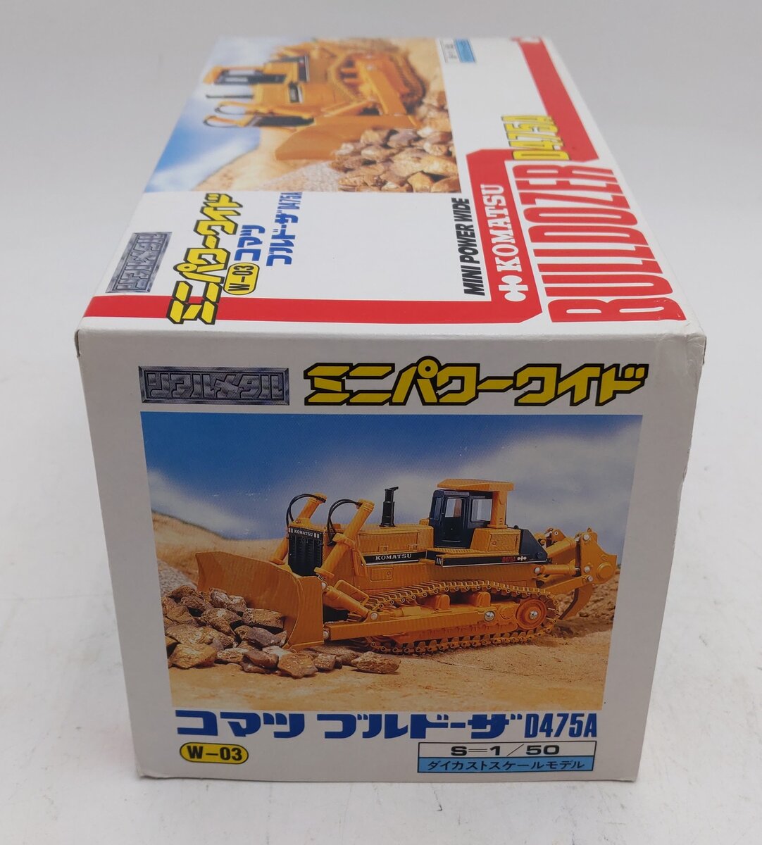 Shinsei D475A 1:50 Komatsu Bulldozer LN/Box