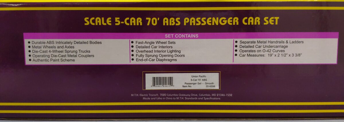 MTH 20-6598 Union Pacific 70' Streamlined Passenger 5-Car Set LN/Box
