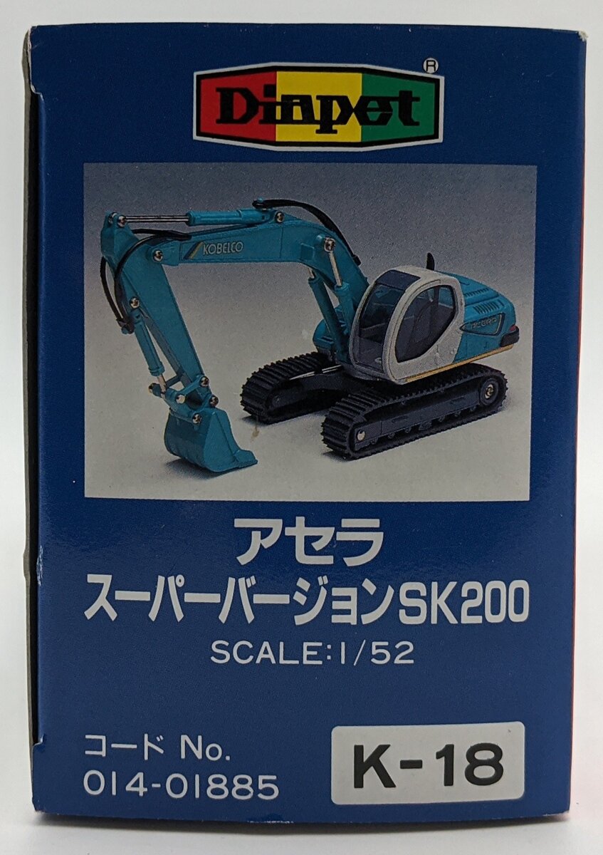 Yonezawa Toys K-18 1:52 Kobelco Acera Super Version SK200 Track Excavator NIB