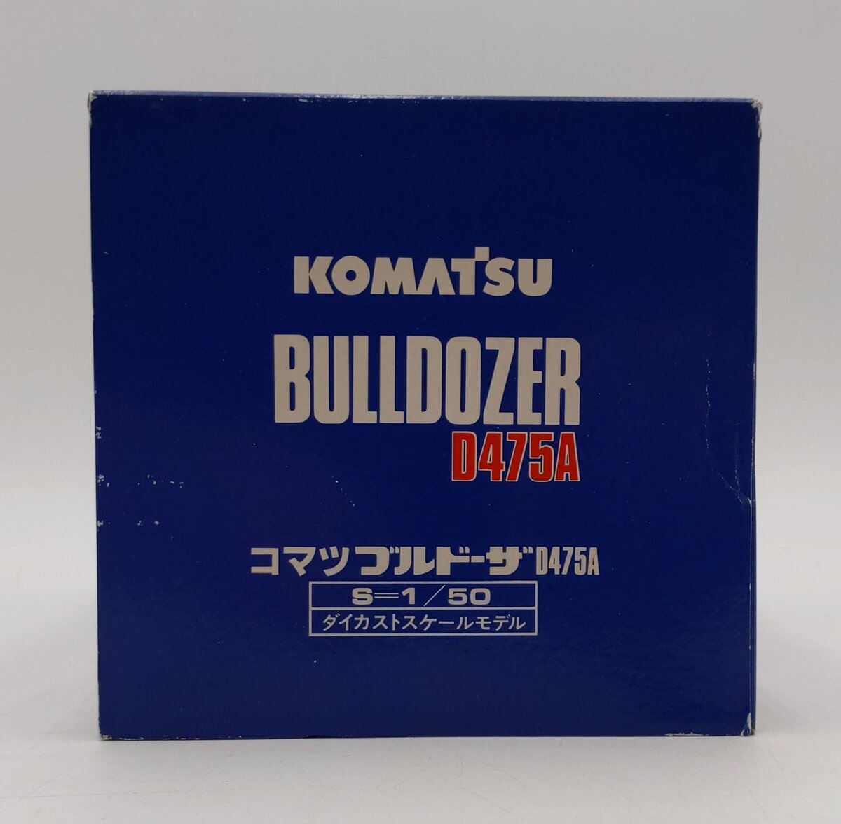 Shinsei 1:50 Scale Komatsu D475A Bulldozer LN/Box