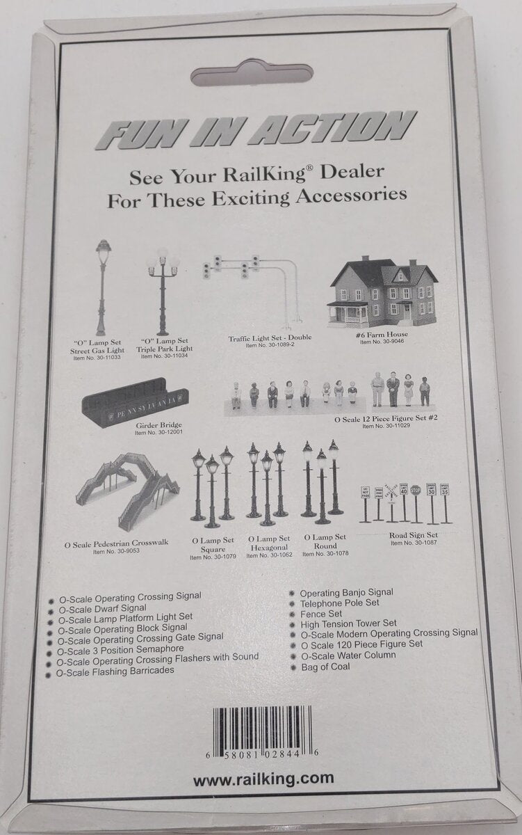MTH 30-11032 RailKing O Street Gooseneck Light Lamp Set (Pack of 2) EX/Box