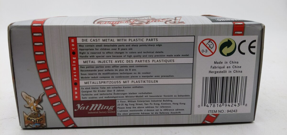 Road Signature 94254 Red 1:43 Diecast 1958 Studebaker Golden Hawk LN/Box