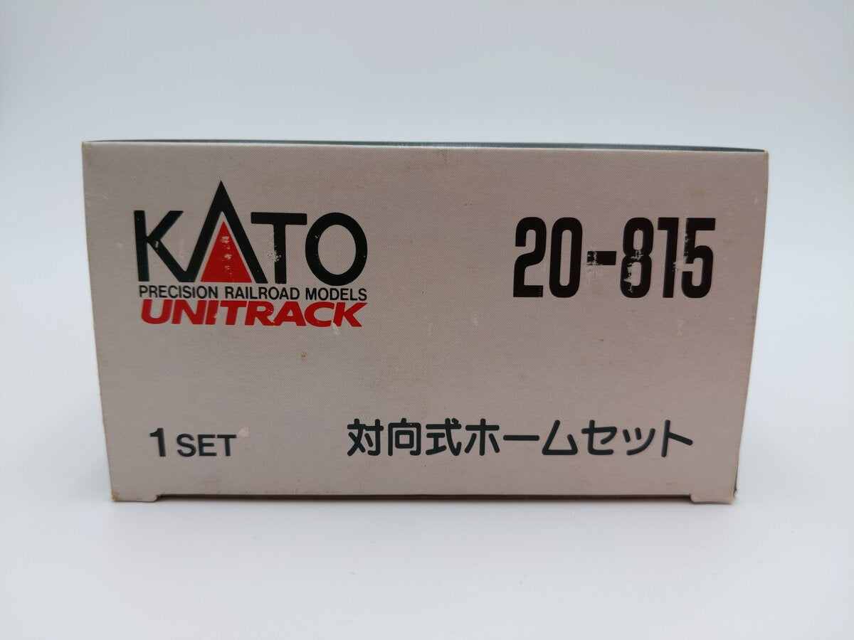 Kato 20-815 N One Track Platform Complete Set EX/Box