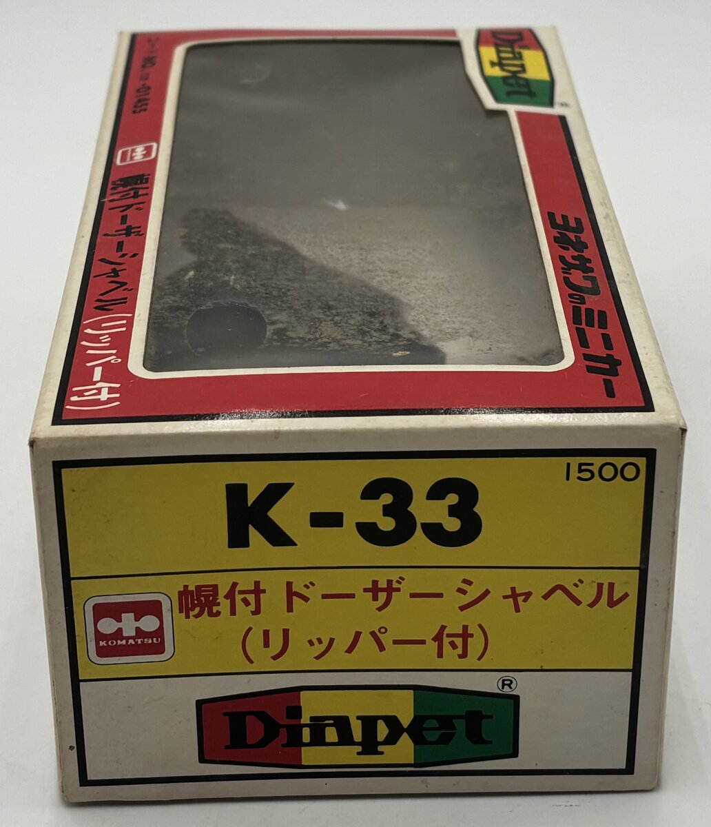 Yonezawa Toys 1:28 127-01455 1:28 Komatsu K-33 Dozer EX/Box