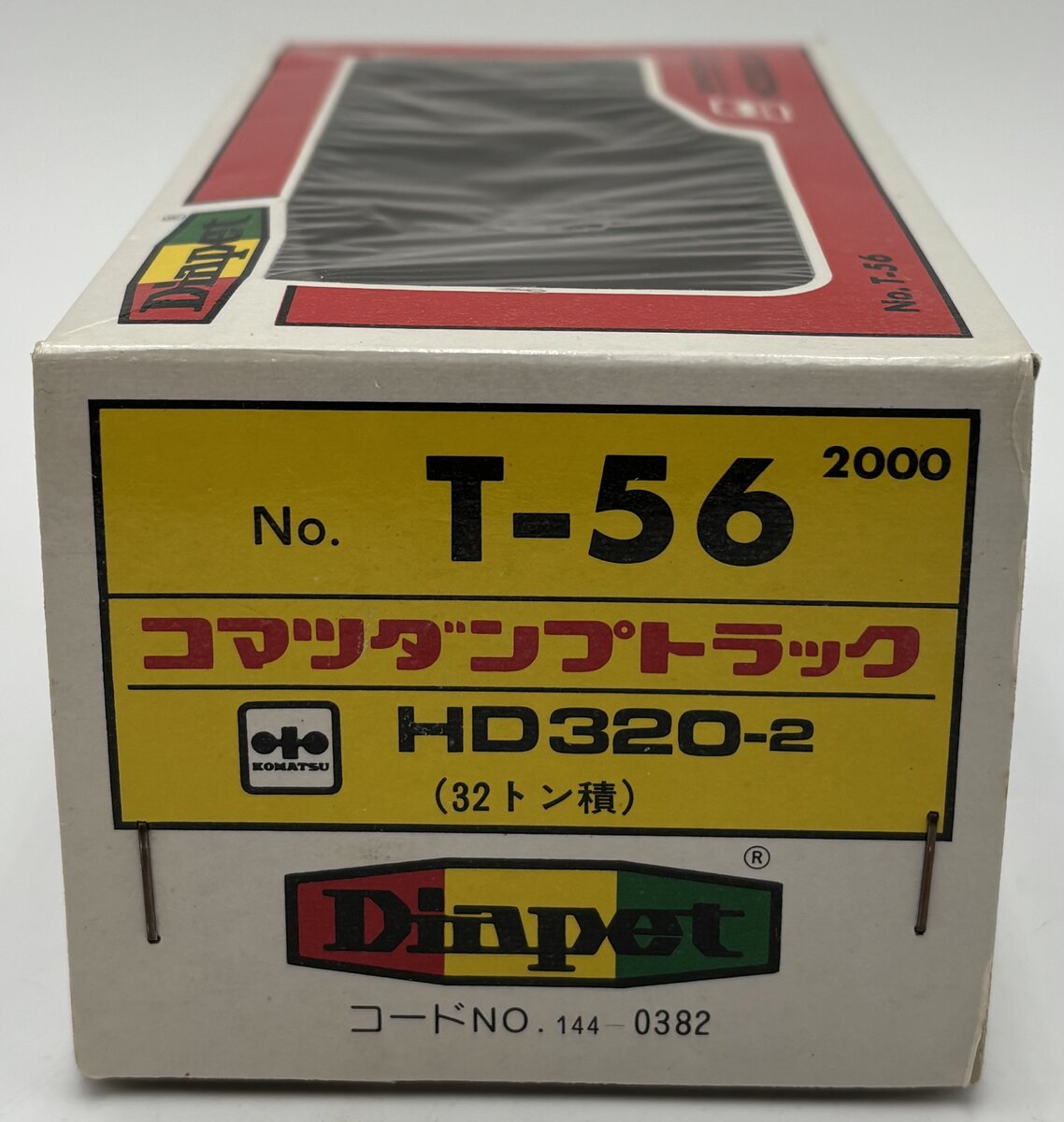 Yonezawa Toys 0382 1:60 T-56 Diapet Komatsu HD320-2 Dump Truck LN/Box
