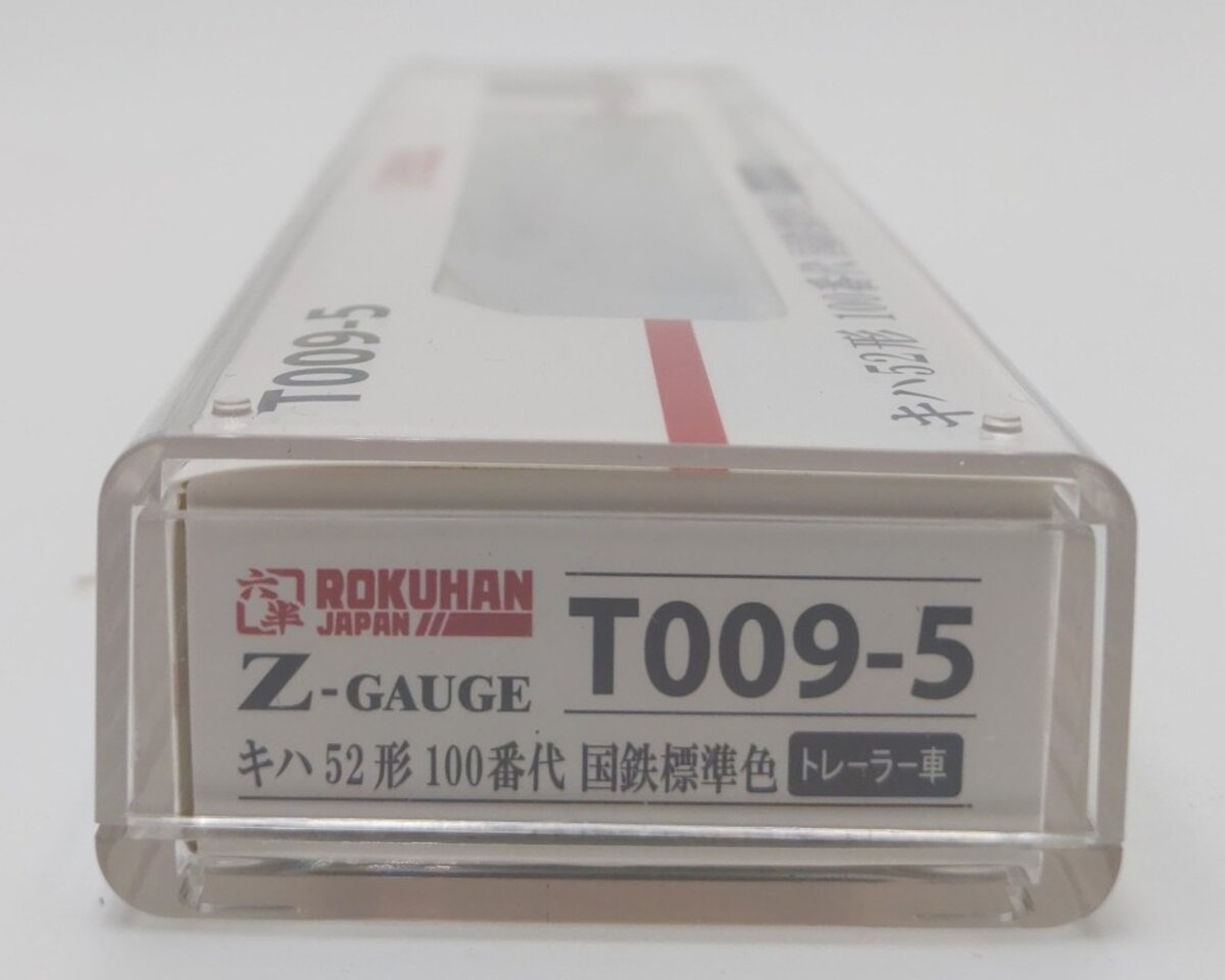 Rokuhan T009-5 Z Scale KIHA52-100 JNR Standard Color Trailer Car LN/Box
