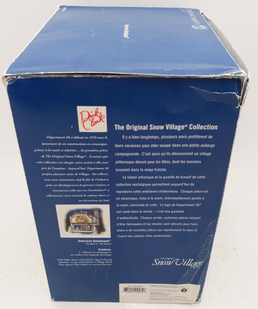 Dept 56 55353 American Bandstand EX/Box