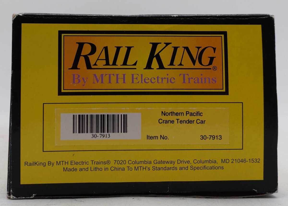 MTH 30-7913 O Gauge Northern Pacific Crane Tender Car #10970 LN/Box