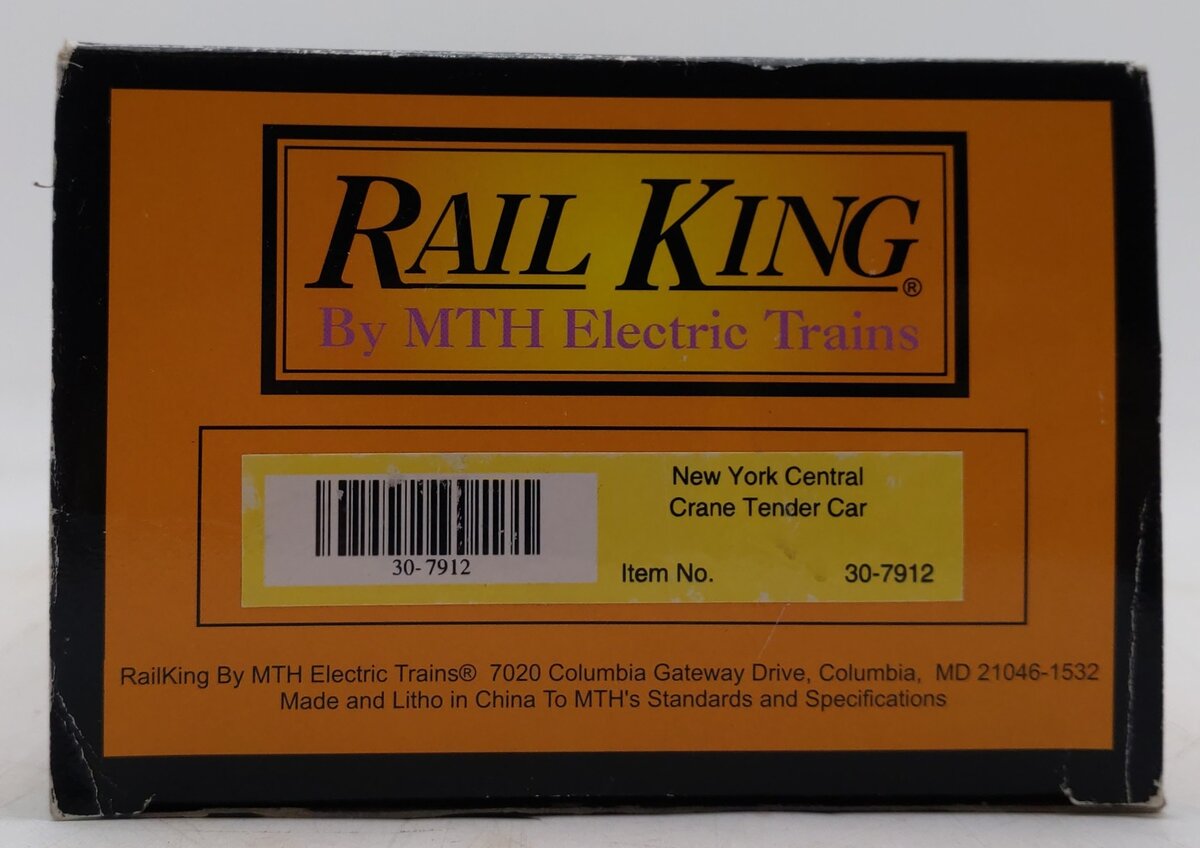 MTH 30-7912 O Gauge New York Central Crane Tender Car #X-27 LN/Box
