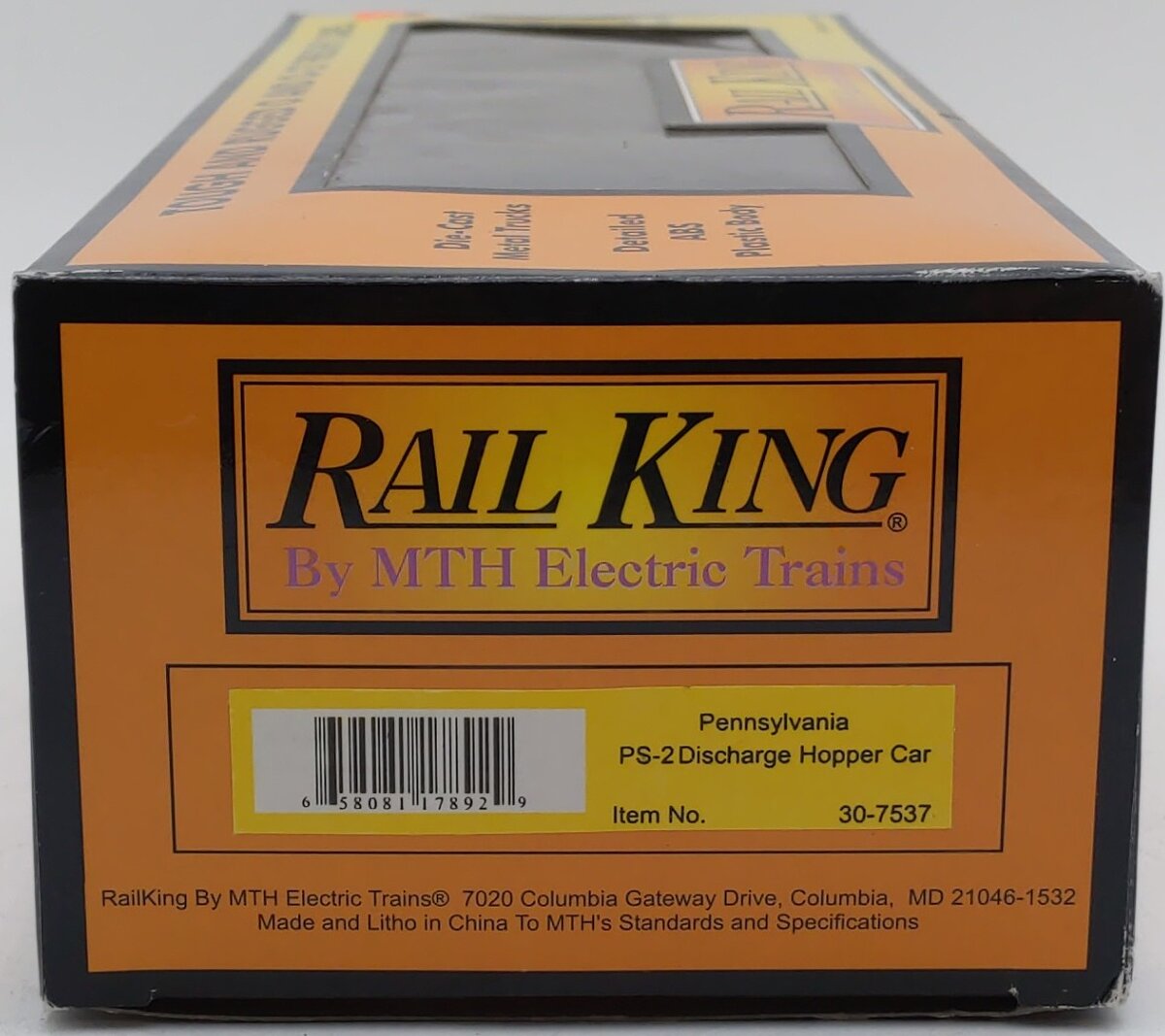 MTH 30-7537 Pennsylvania Railroad PS-2 Discharge Hopper #257912 LN/Box