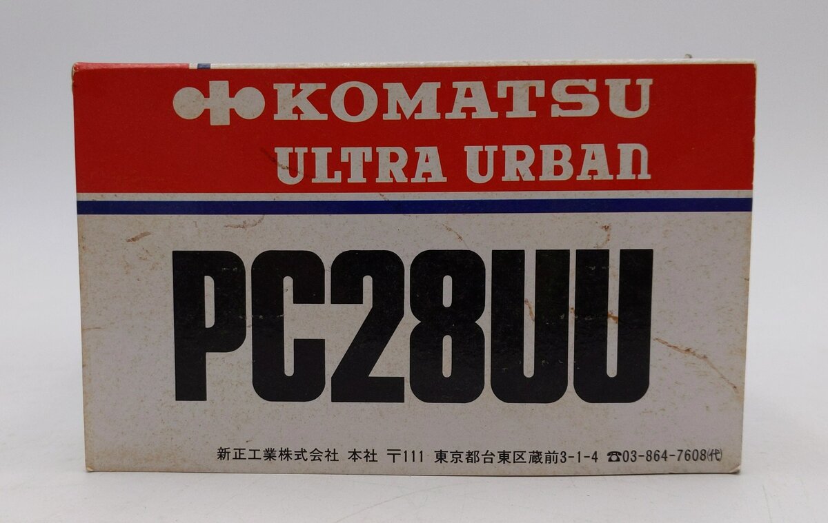 Komatsu Ultra Urban 1:24 Scale Diecast PC28UU EX/Box