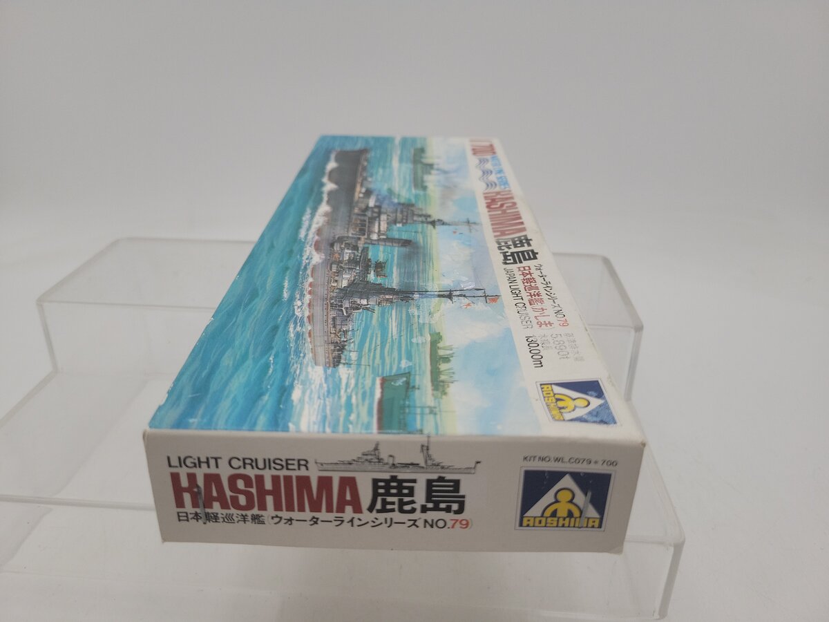 Aoshima Models 79 1:700 Scale Water Line Series Kashima Japan Light Cruiser Kit EX/Box