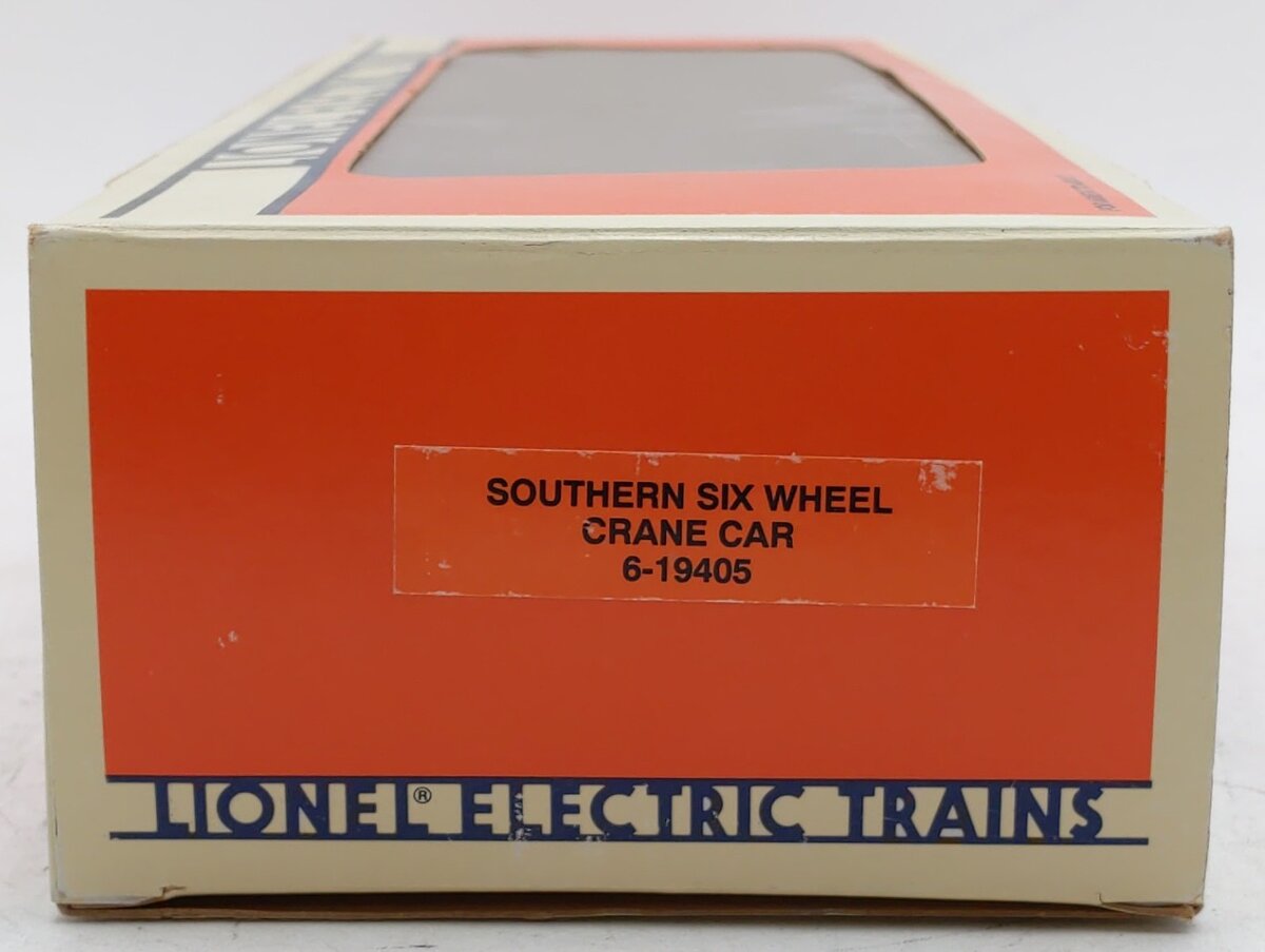 Lionel 6-39496 O Gauge LRRC #6475-10 Pickles Vat Car 50th Anniversary LN/Box