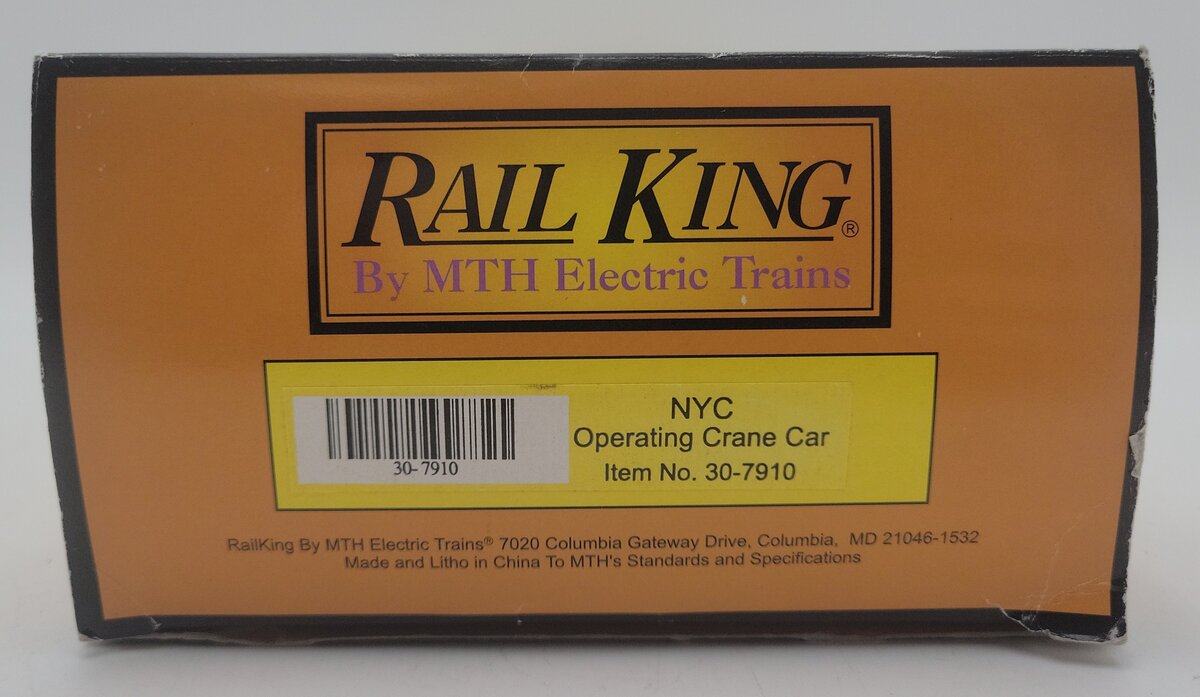 MTH 30-7910 O Gauge New York Central Operating Crane Car X-27 LN/Box