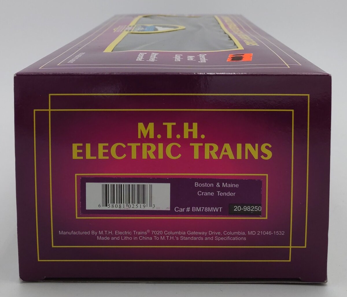 MTH 20-98250 Boston & Maine Crane Tender #78 LN/Box