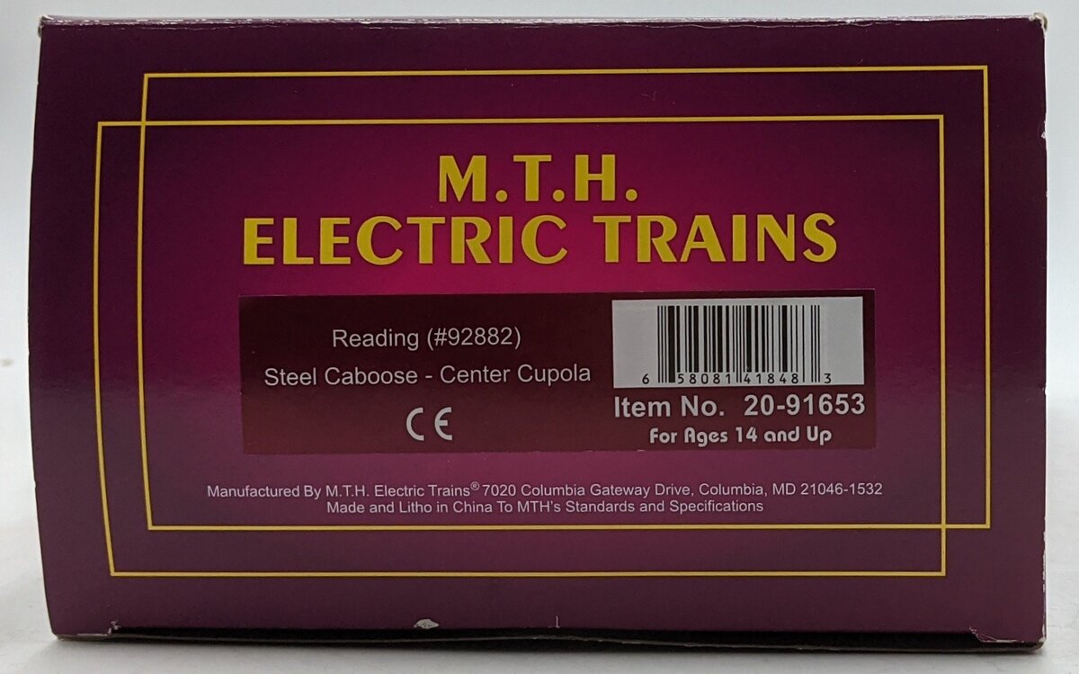 MTH 20-91653 O Reading Center Cupola Steel Caboose #92882 LN/Box