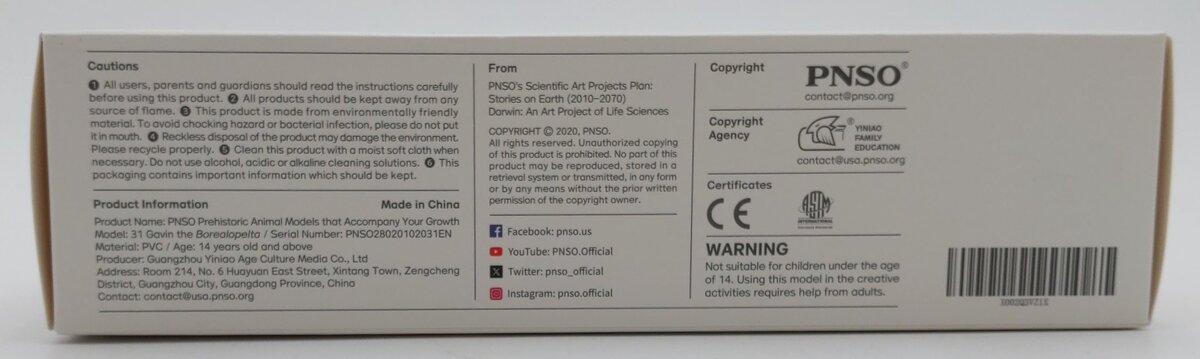 PNSO 31 1:35 Gavin the Borealopelta w/ Poster & Booklet LN/Box