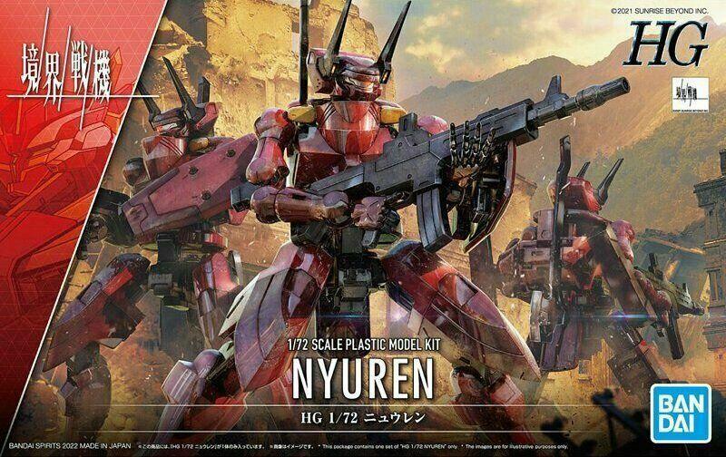 Bandai 2590652 1:72 High Grade Kyokai Senki Nyuren Plastic Model Kit