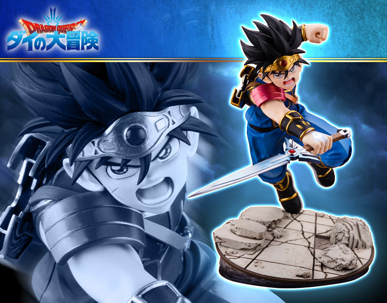 Kotobukiya PP903 1:8 Dragon Quest: Dai ARTFX J PVC Action Figure