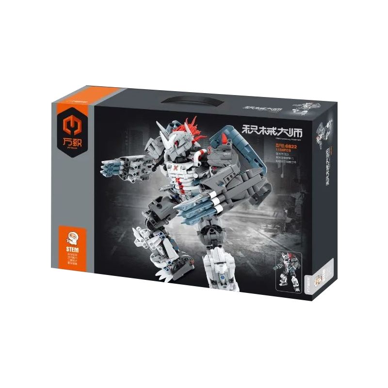 Qihui 6822 IM.Master Mecha Grey Fire Gunner Building Block Kit