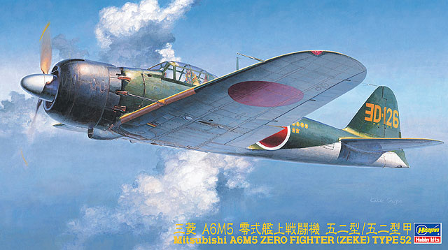 ZERO PLANE 15 ゼロプレーン15 ZERO PLANE 15 ゼロプレーン15 ZERO PLANE 15 ゼロプレーン