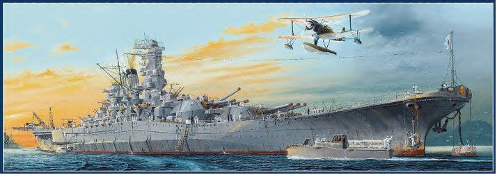 Gallery Models 64010 1:200 IJN Yamato Battleship Plastic Model