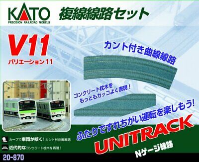 Kato 20-870 N Scale V11 Modern Concrete Ties Double Track Set (19" - 15")