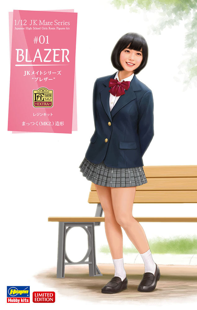Hasegawa 52180 1:12 Blazer Japanese High School Girls Resin Figure Kit