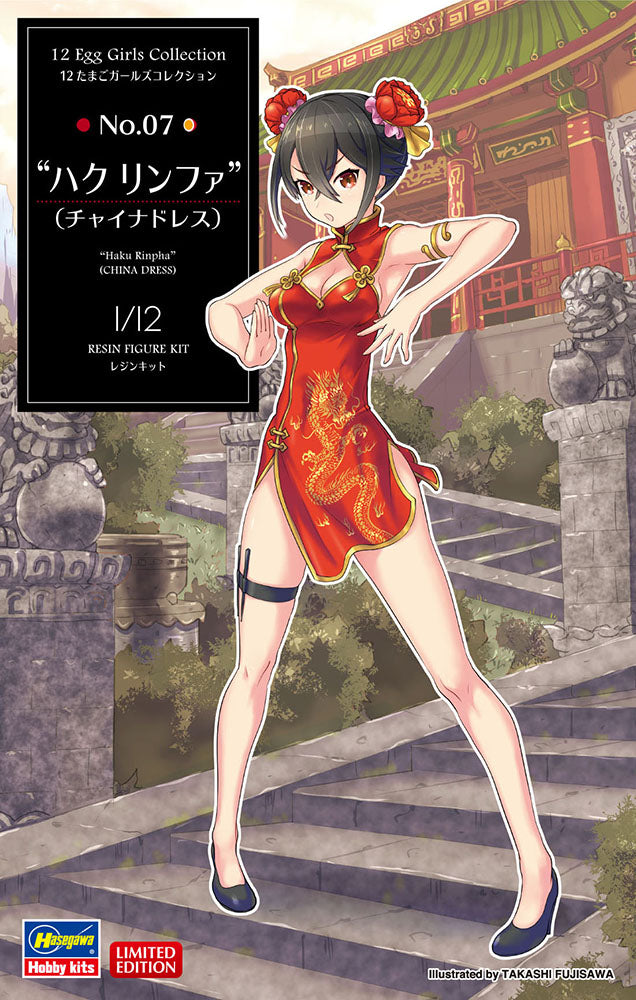 Hasegawa 52250 1:12 12 Egg Girls Collection Haku Rinpha China Dress Figure Kit