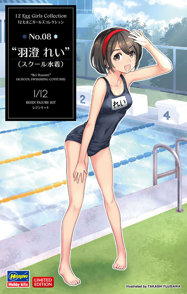 Hasegawa 52260 1:12 Hasumi Rei School Swimsuit Resin Figure Kit