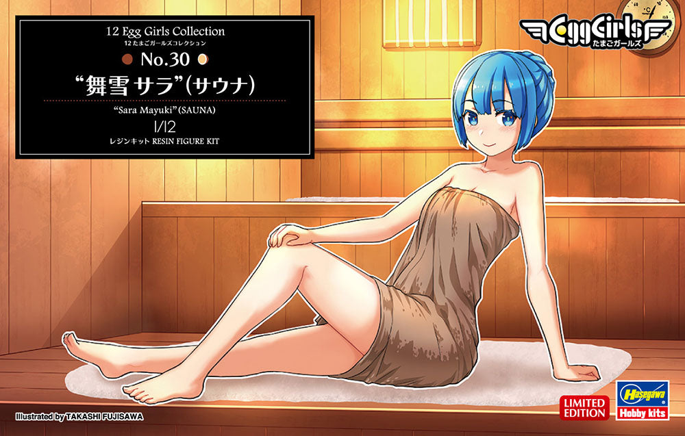 Hasegawa 52334 1:12 12 Egg Girls #30 Sara Mayuki Sauna Resin Figure Kit