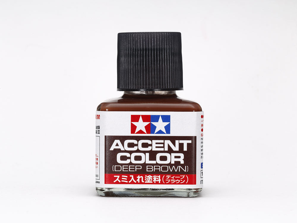 Tamiya 87210 Dark Red-Brown Accent Color Paint - 40 ml Bottle