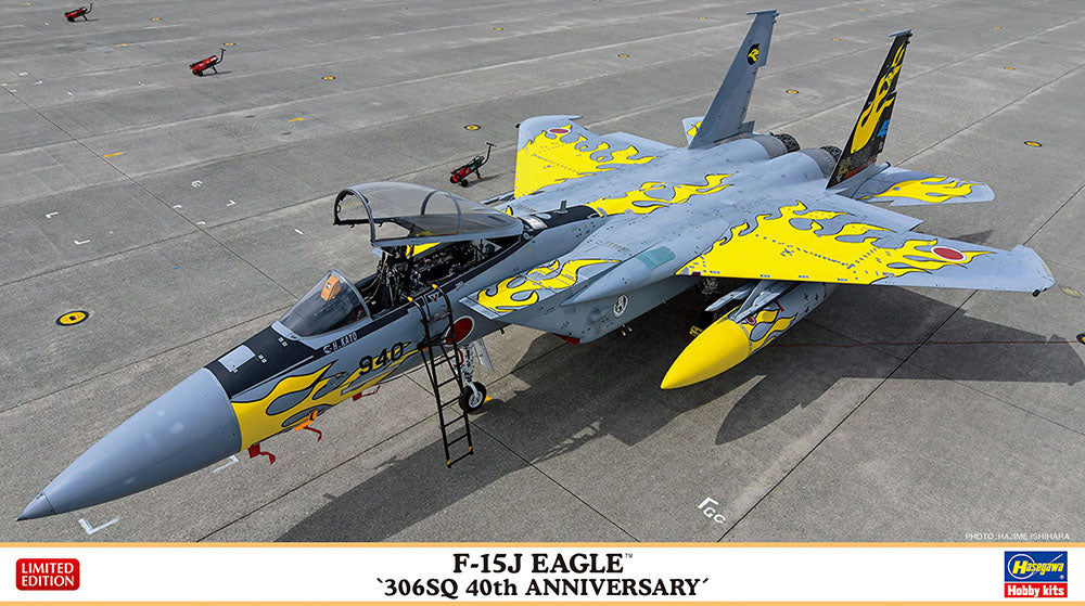 Hasegawa 02382 1:72 F-15J Eagle 306SQ 40th Anniv Painting Military Plane Kit