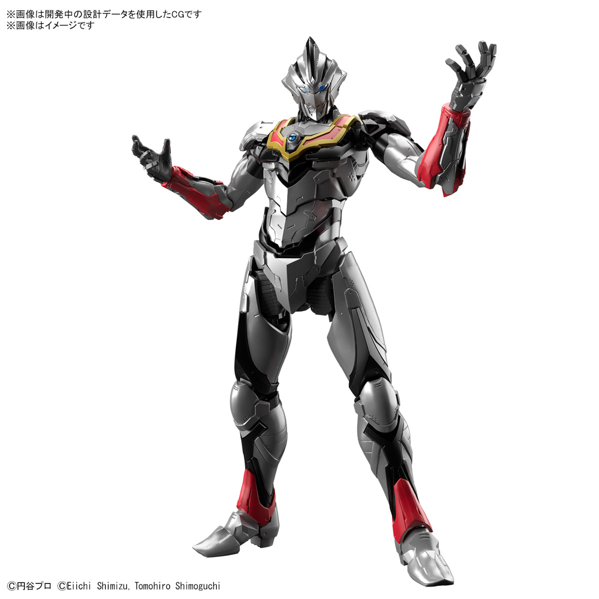 Bandai 2621337 Figure-Rise Standard Ultraman Suit Evil Tiga Plastic Model Kit