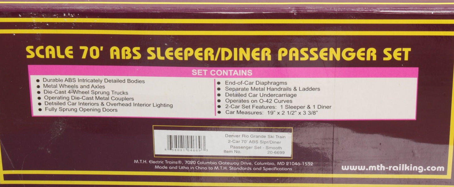 MTH 20-6699 O DRG 70' Streamlined Sleeper/Diner Passenger Car Set (Set of 2)