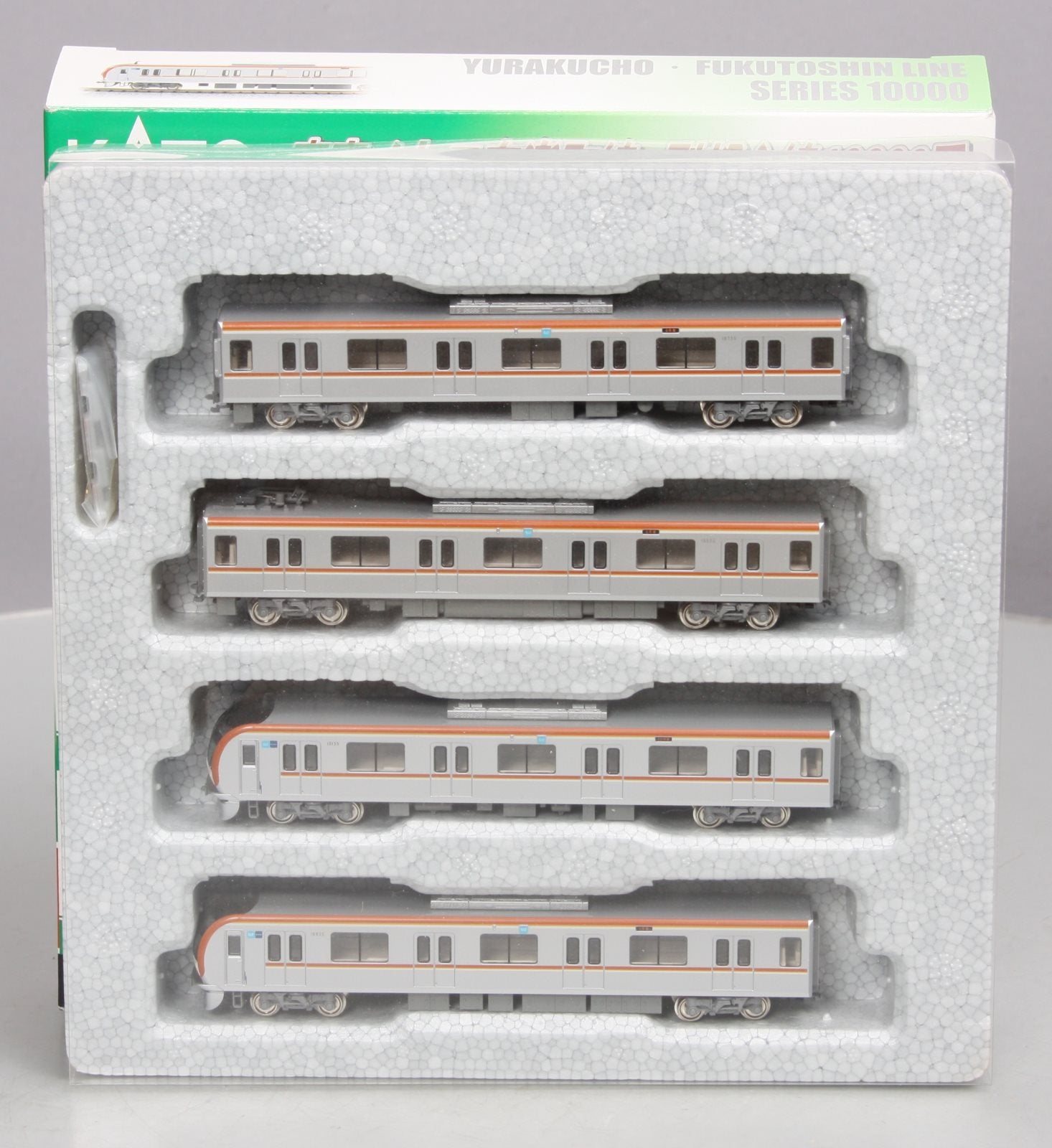 N scale subway on sale