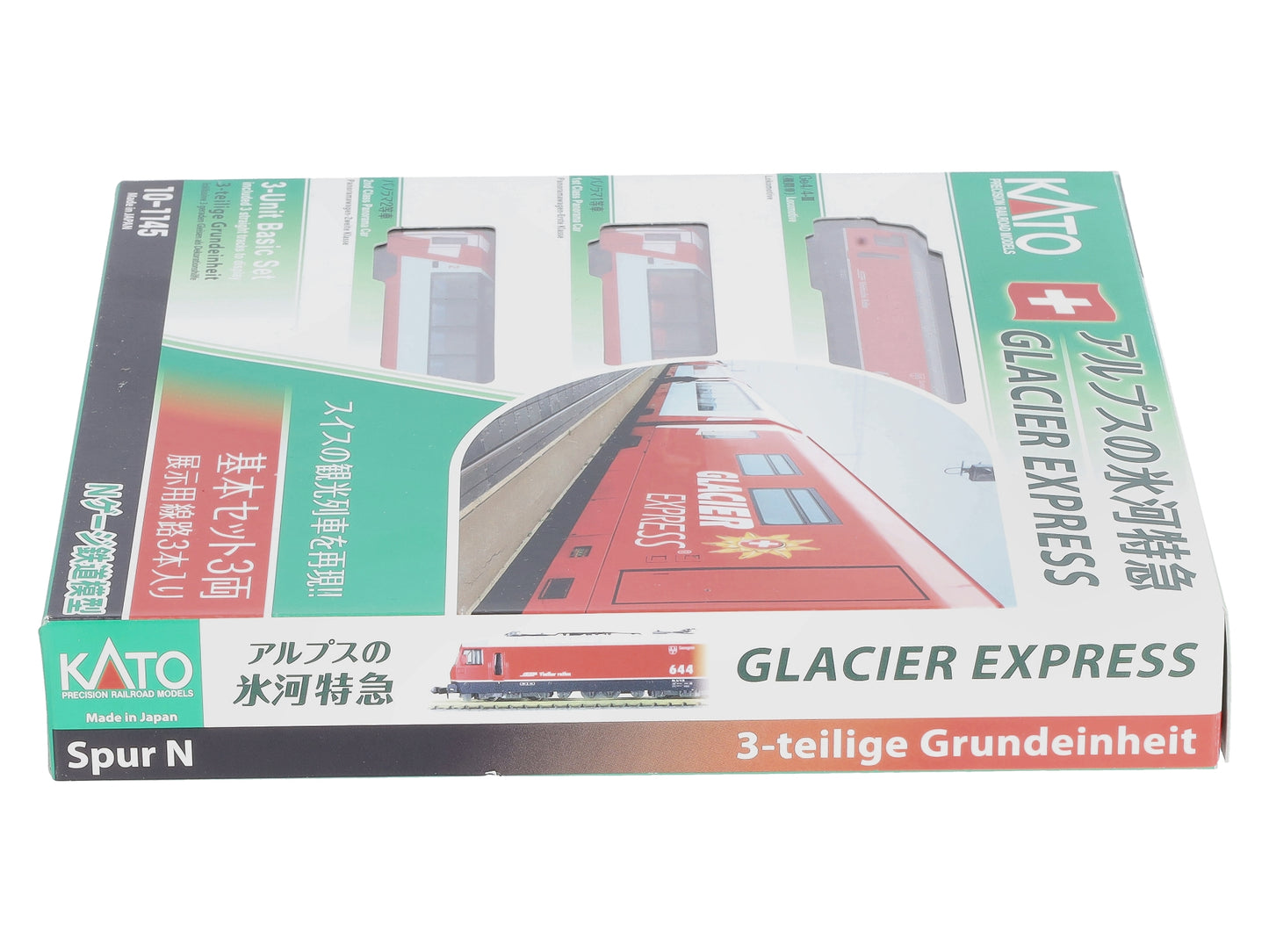 Kato 10-1145 N Scale Glacier Express 3-Car Set