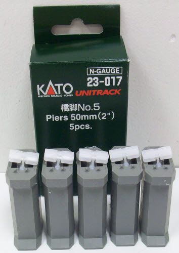 Kato 23-017 N 2" # 5 Piers 50 mm 2" W/S-Joiner & S-Clip (Pack of 5)