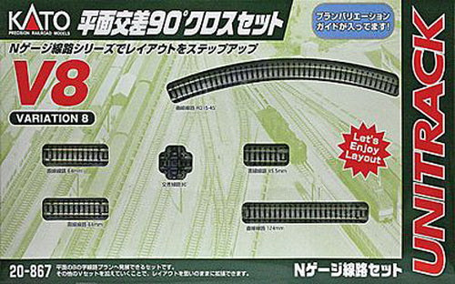 Kato 20-867 N V8 90 Degree Crossing Set