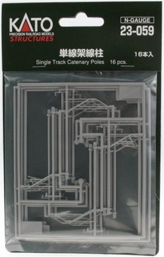 Kato 23-059 N Single Track Catenary Poles (Pack of 16)