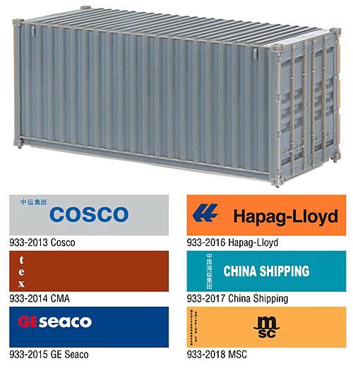 Walthers 2013 20' container Cosco