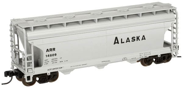 Atlas 39918 N TrainMan 3560 Covered Hopper, ARR #2