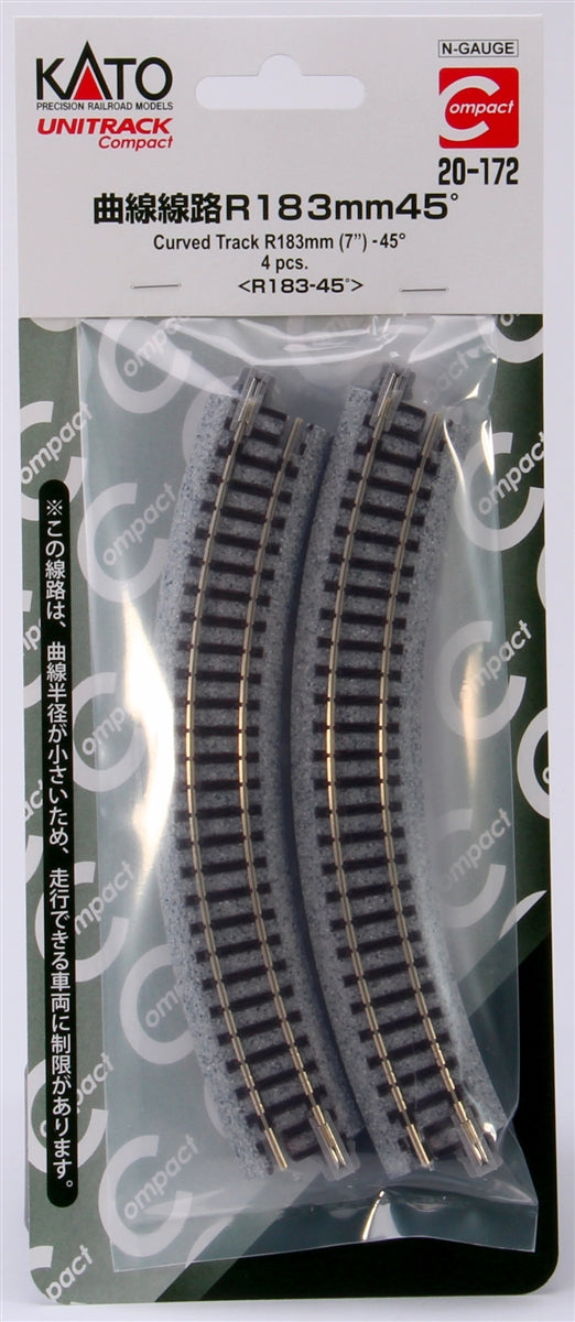 Kato 20-172 N 7" Radius 45° Curved Track Section UniTrack (Pack of 4)