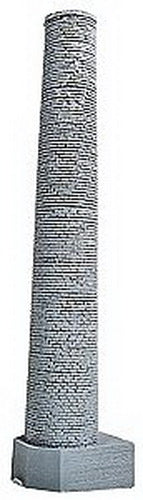 Bar Mills 02011 HO Industrial Smoke Stack Unpainted Kit 5" 127cm Tall