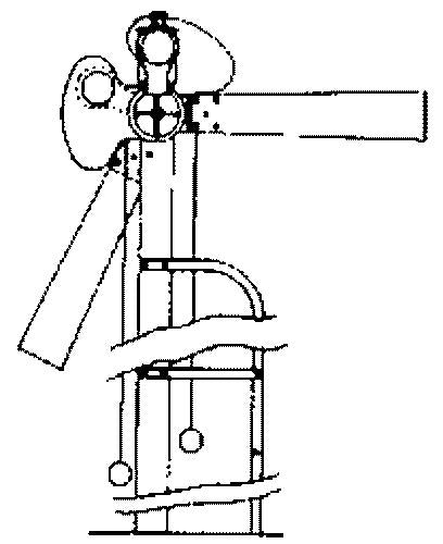 Grandt Line 3047 O Harrington Semaphore Order Board