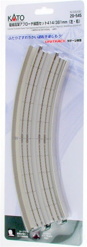 Kato 20-545 N 16 5/16" -15" 22° CT Double Track Easement Curved Viaduct UniTrack