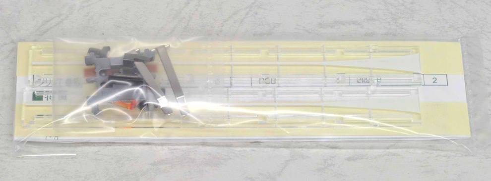 Kato 7-504 HO LED Interior Lighting Kit Version 2
