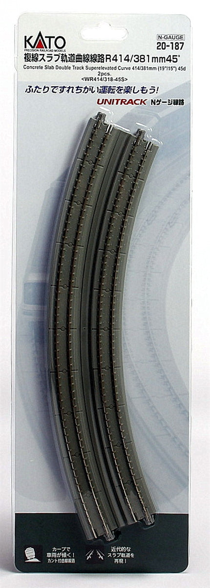 Kato 20-187 N 16-3/8"-15" Radius 45° CS Double Superelevated Curve Track