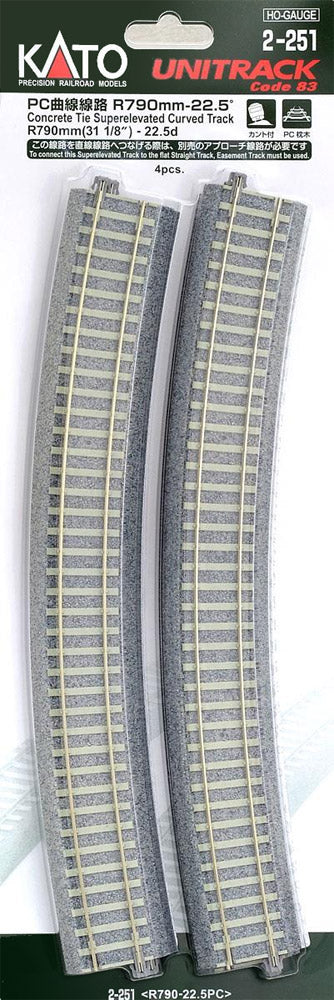Kato 2-251 HO 31-1/8" Radius 22.5° Concrete Tie Curved UniTrack (Pack of 4)